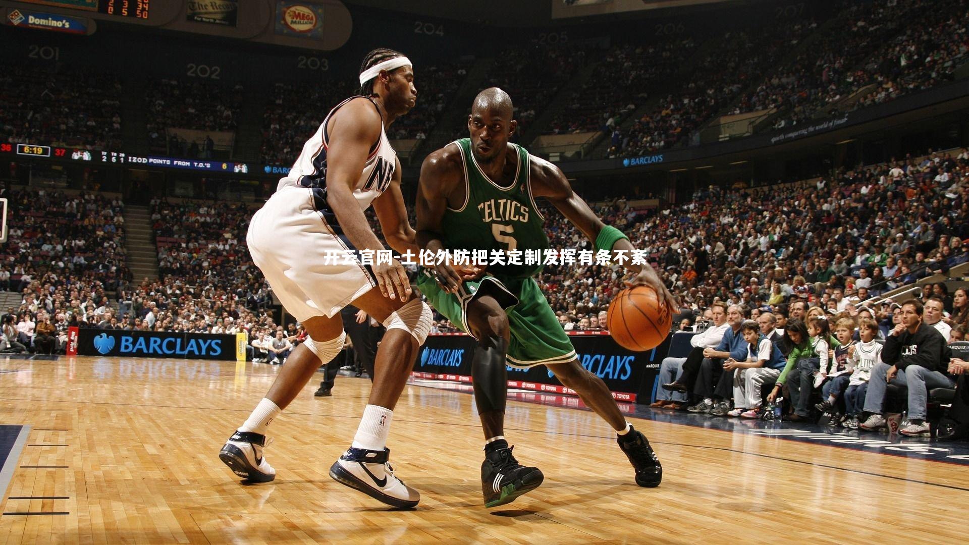 土伦外防把关定制发挥有条不紊